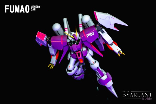 HGUC 机动战士高达 TWILIGHT AXIS RX-160G 拜亚兰·伊索德
