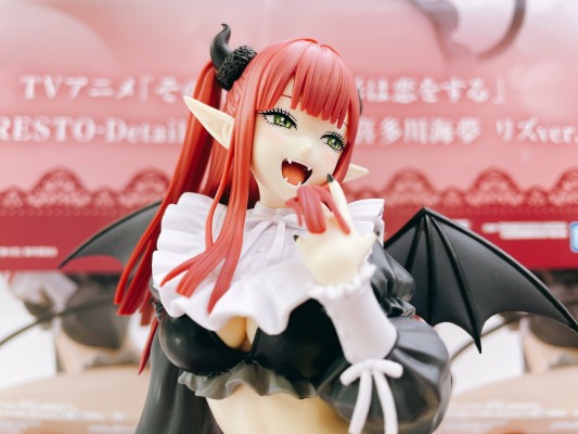更衣人偶坠入爱河动画版 ESPRESTO-Detailed Elegance- 喜多川海梦 利兹造型