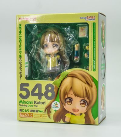 粘土人#548 LoveLive! 南小鸟 练习着