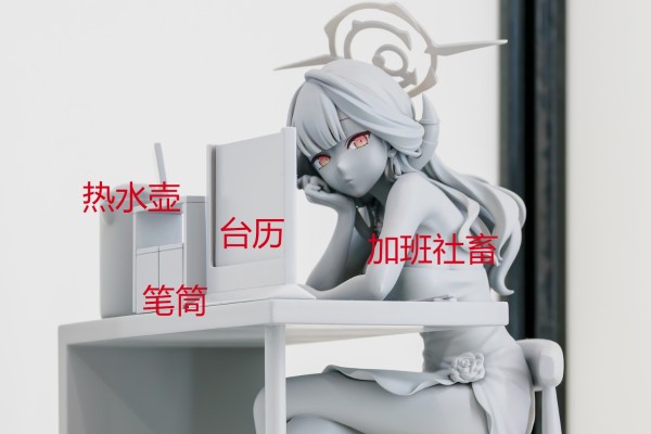 蔚蓝档案 陆八魔爱露（礼服）纪念大厅版