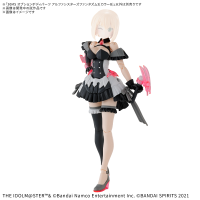 30MS 选装身体配件 阿尔法少女魅影3 [配色B]