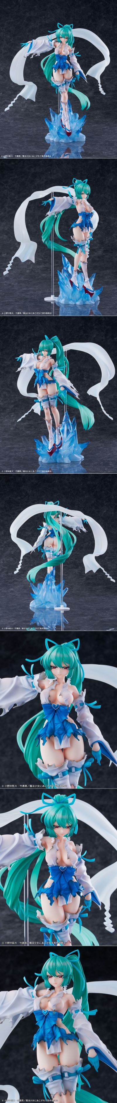 梦想成为魔法少女 玛吉雅碧蓝 薄冰巫女