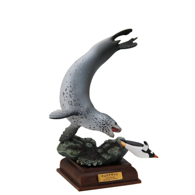 自然彩色科技 南极 特装版