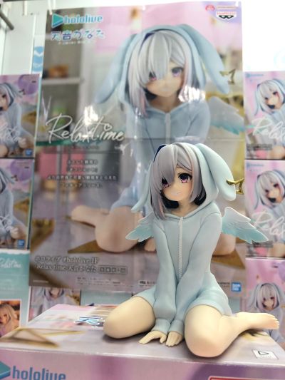 hololive #hololive IF -悠闲时光-天音彼方