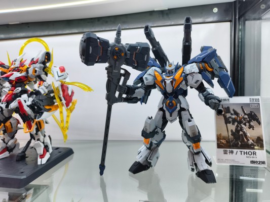 超限零点 孤影会场限定版-噩梦幻影