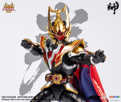 铠甲勇士形刻系列第十七作 捕王铠甲