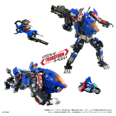 SYNERGENEX 戴亚克隆 擎天柱 重装长牙狮形态