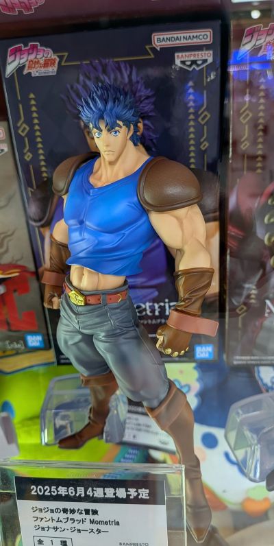 Mometria JOJO的奇妙冒险 幻影之血 迪奥·布兰多