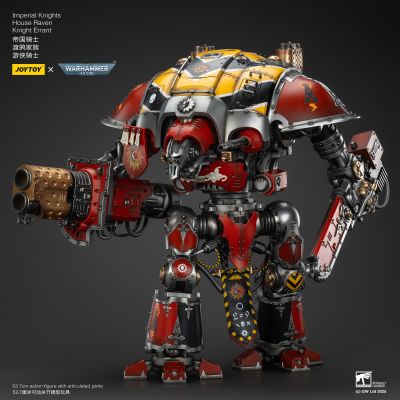 战锤40000：星际战士 帝国骑士 渡鸦家族 游侠骑士