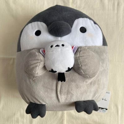 正能量企鹅 邪恶山雀抱抱款大号毛绒玩偶