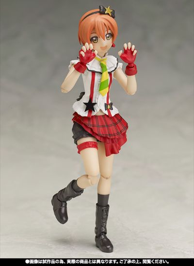 S.H.Figuarts 星空凛（我们如今正在其中）