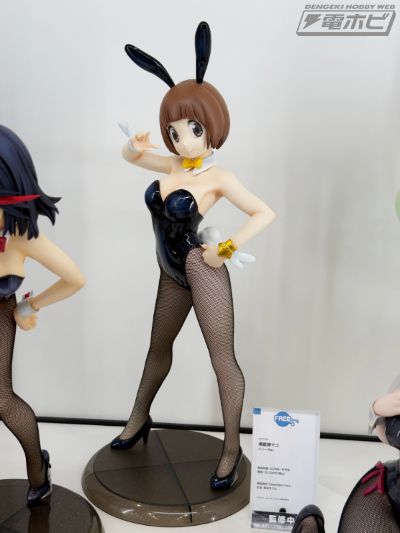 B-style 斩服少女 满舰饰真子 兔女郎