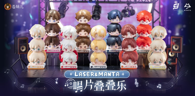 MANTA 唱片叠叠乐