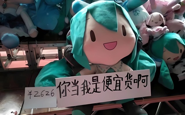 碧蓝航线  花园（新泽西）