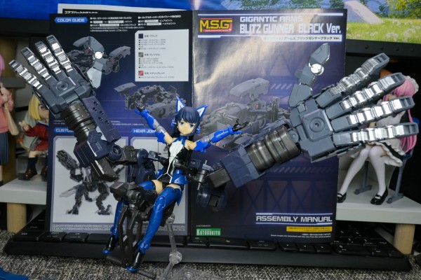 M.S.G 巨型机甲 电击火炮 黑色版