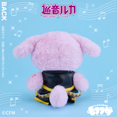 piapro角色 毛绒绒玩偶 巡音流歌