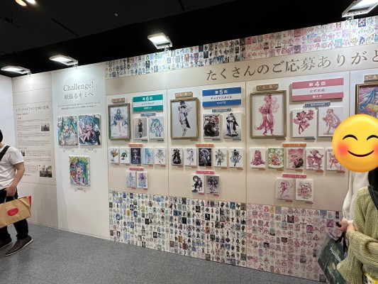 初音未来 x 良笑社 插画大赛 第1回 「微笑×未来」初音未来