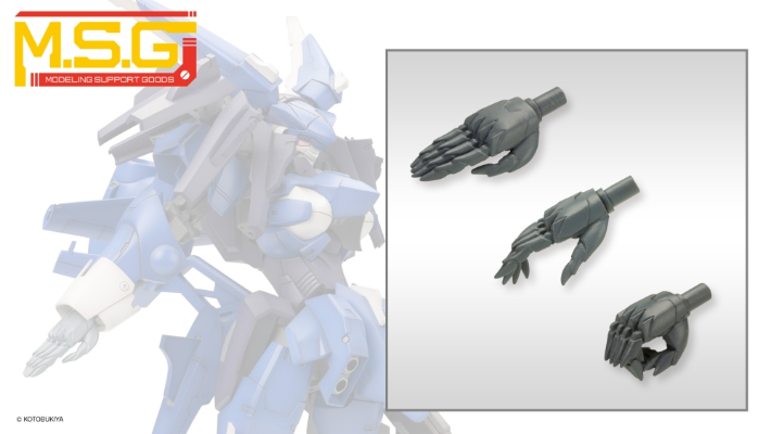 M.S.G 造型手组件 MB41 尖锐造型手