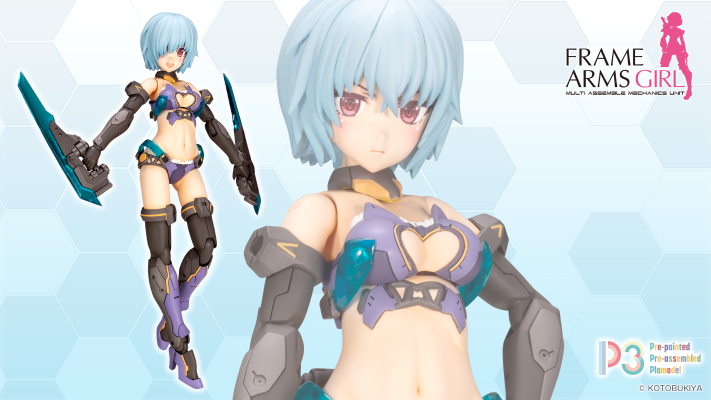 机甲少女 P3 魔鹫 比基尼装甲版