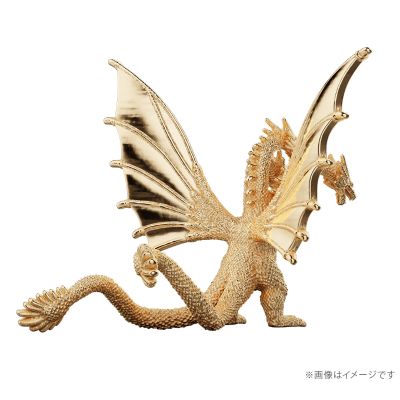 王者基多拉（1991）迷你黄金模型（18K黄金）