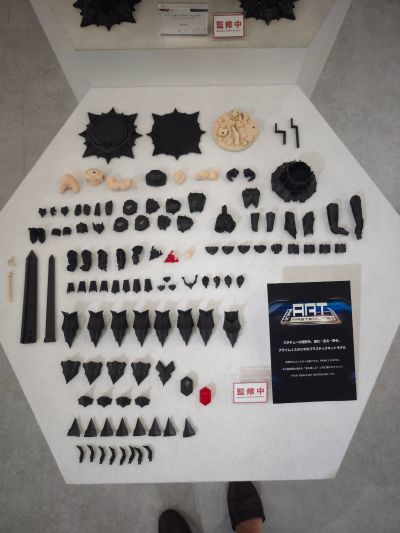 MMBR-03 剑风传奇 狂暴之怒 狂战士铠甲 格斯