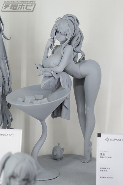 碧蓝航线 云仙 与船共饮（暂称）