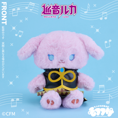 piapro角色 毛绒绒玩偶 巡音流歌