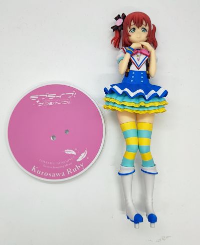 超级景品 Love Live! Sunshine!! 黒泽ルビィ 青空Jumping Heart 