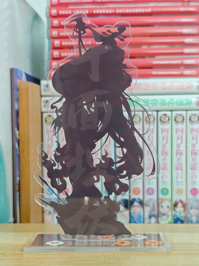 初音未來 含砂亚克力块 十面埋伏