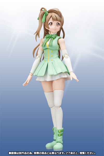 S.H.Figuarts 南小鸟