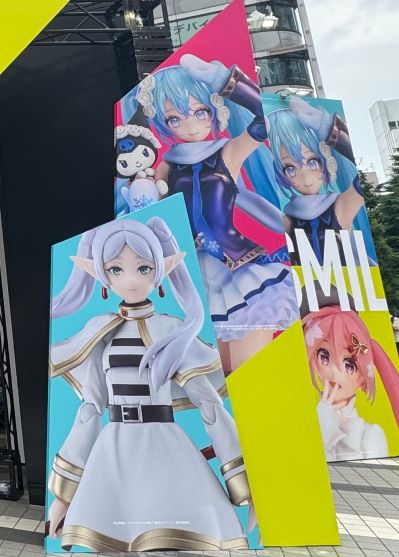 figma#658/658-DX  芙莉莲