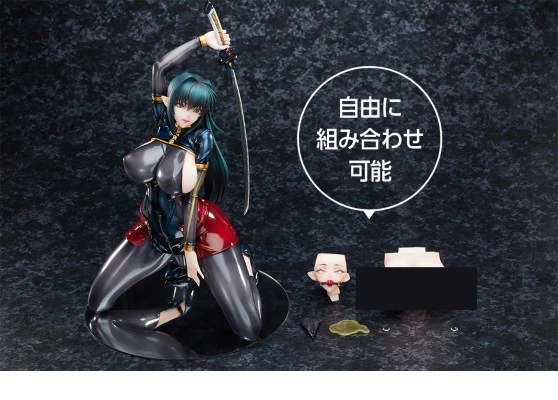 对魔忍RPGX 安妮罗杰·瓦裘拉 特别版
