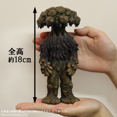 东宝狂热系列 玛坦戈