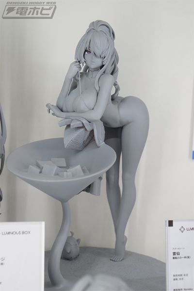 碧蓝航线 云仙 与船共饮（暂称）