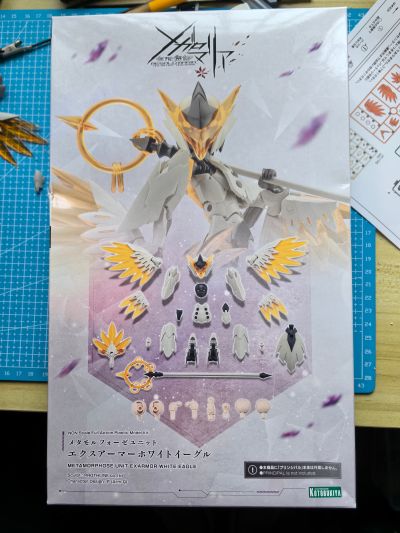 无限邂逅 变身组件 扩展装甲 白鹰