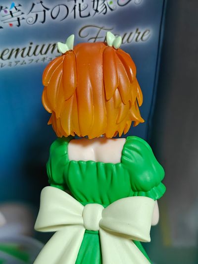 五等分的新娘∽ 中野四叶(暂称)