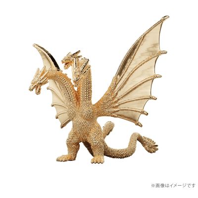 王者基多拉（1991）迷你黄金模型（18K黄金）