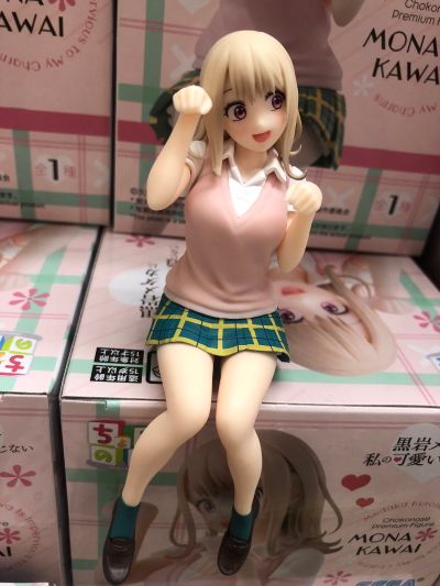 我的可爱对黑岩目高不管用动画版 小坐系列奖品人偶 “川井百奈”