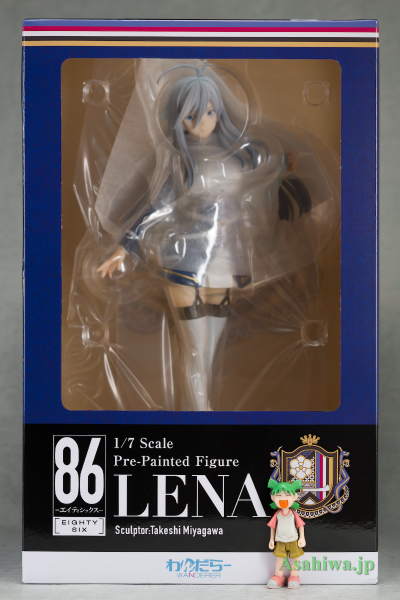 86-不存在的地域- 弗拉迪蕾娜·米丽洁