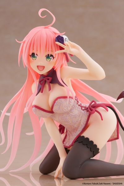 Desktop Cute 出包王女DARKNESS  菈菈〜旗袍〜