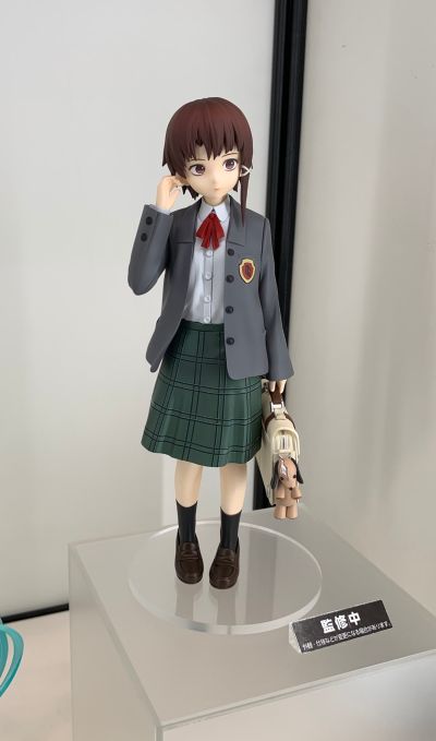 POP UP PARADE 铃音 岩仓玲音 L尺寸