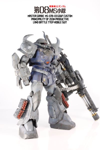 HGUC 机动战士高达战记  伊夫里特 夜战型