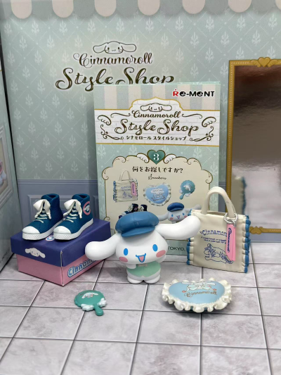 大耳狗主题商店