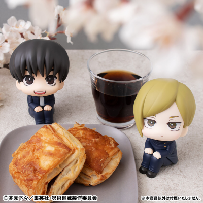 Look Up 咒术回战 第二季 灰原雄