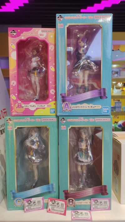 一番赏 赛马娘 第11弹 B奖 目白杜宾