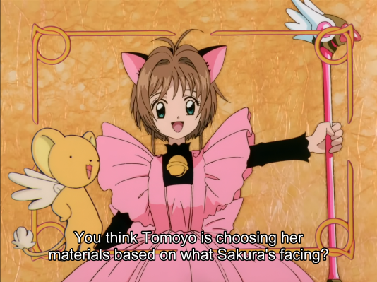 POP UP PARADE 百变小樱 木之本樱 黑猫风格服装 L尺寸