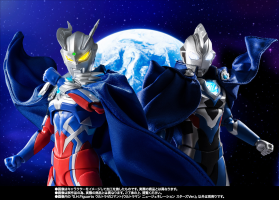 S.H.Figuarts  赛罗奥特曼的披风（新生代群星传）（暂译）