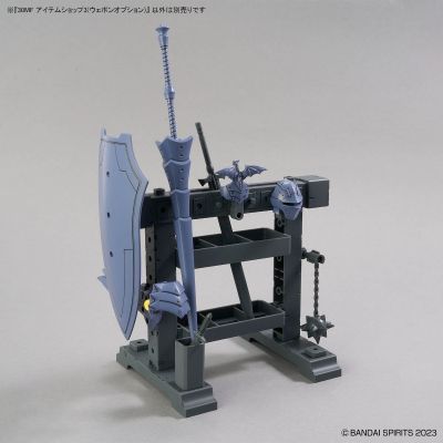 30MF  道具商店3（武器配件）