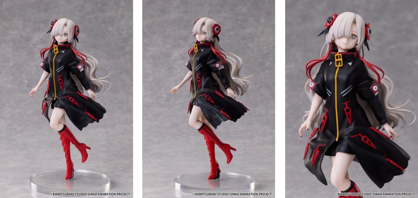 神椿市建设中。 夜河世界