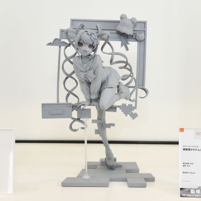 超绝最可愛天使酱